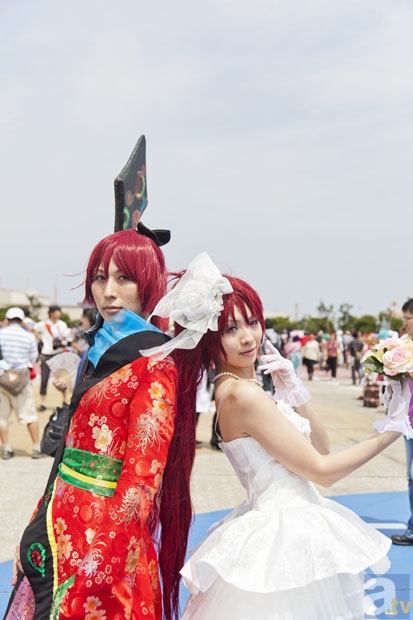 完美体育直播机构