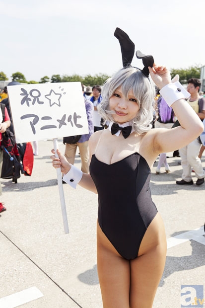 完美体育直播机构