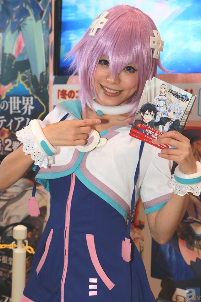 巴尔韦德:抽到里昂并不意味巴萨可以过分自信|完美体育运营中心(图3) 完美体育运营中心