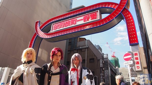 完美体育直播机构